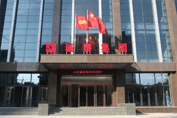 合勒广仪器